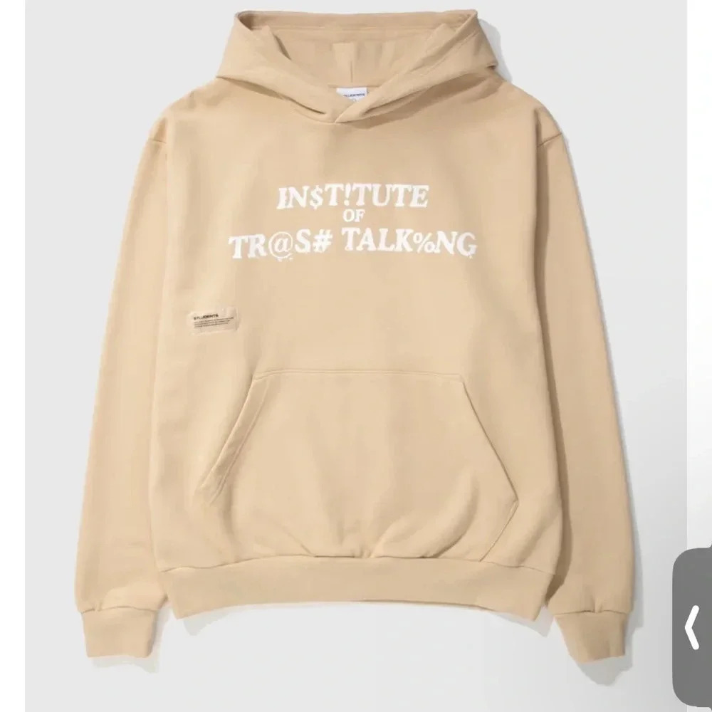 🧢✨Students Golf Institute Tan Pullover Hoodie‎ NWT Size M✨🧢